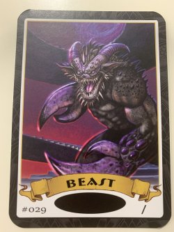 画像1: ビーストトークン/Beast Token (Mark Pool) #029