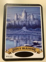 都市の承認/City's Blessing (Mark Pool) #035