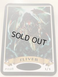 スリヴァートークン/Sliver Token (Mark Pool) #028