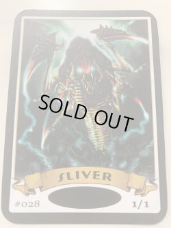 画像1: スリヴァートークン/Sliver Token (Mark Pool) #028