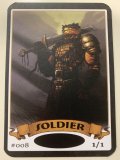 兵士トークン/Soldier Token (Mark Pool) #008