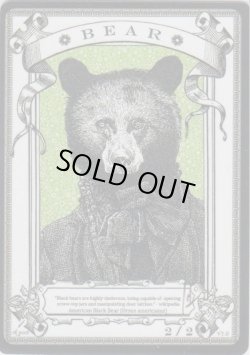 画像1: 熊/Bear 【登録No.3】 (rk post Token)