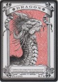 ドラゴン/Dragon 【登録No.8】 (rk post Token)