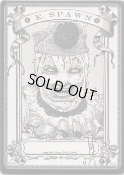 画像1: エルドラージ・落とし子/Eldrazi・Spawn 【登録No.1】 (rk post Token)