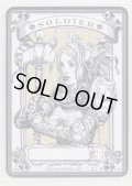 兵士/Soldier 【登録No.4】 (rk post Token)