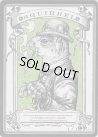 リス/Squirrel 【登録No.2】 (rk post Token)