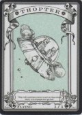 飛行機械/Thopter 【登録No.3】 (rk post Token)