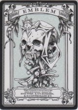 紋章/Emblem 【登録No.10】 (rk post Token)