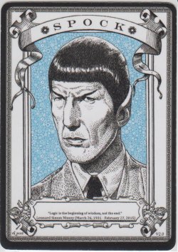 画像1: Spock 【登録No.1】 (rk post Token)