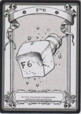 F6 【登録No.1】 (rk post Token)
