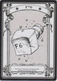 F6 【登録No.1】 (rk post Token)