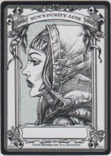 Sun's Purity Jane 【登録No.1】 (rk post Token)