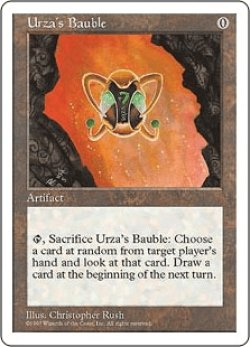 画像1: ウルザのガラクタ/Urza's Bauble (5ED)