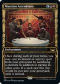 貴顕廊一家の隆盛/Maestros Ascendancy (SNC)【箔押し版】