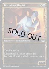 規律正しい決闘者/Disciplined Duelist (SNC)【箔押し版】