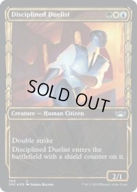 規律正しい決闘者/Disciplined Duelist (SNC)【箔押し版】