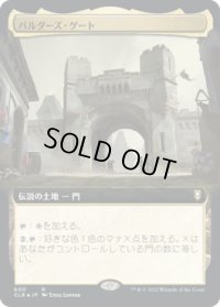 バルダーズ・ゲート/Baldur's Gate (CLB)【拡張アート版】《Foil》