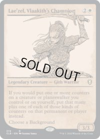 ヴラーキスの勇者、ラエゼル/Lae'zel, Vlaakith's Champion (CLB)【ショーケース版】《Foil》