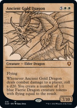 画像1: エインシャント・ゴールド・ドラゴン/Ancient Gold Dragon (CLB)【ショーケース版】《Foil》