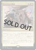 ジェスカイの隆盛/Jeskai Ascendancy (2X2)