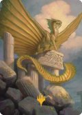 【イラストコレクション：箔押し】 エインシャント・ゴールド・ドラゴン/Ancient Gold Dragon 【5/81】 (CLB)