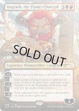 炎鎖のアングラス/Angrath, the Flame-Chained (398) (SLD)