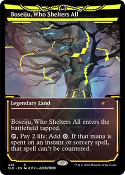 画像1: すべてを護るもの、母聖樹/Boseiju, Who Shelters All (426) (SLD)【ネオンインク・フォイル版】