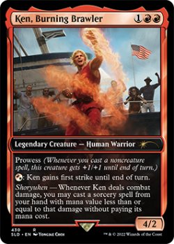 画像1: Ken, Burning Brawler (430) (SLD)《Foil》