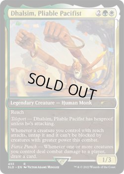 画像1: Dhalsim, Pliable Pacifist (433) (SLD)《Foil》