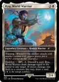 Ryu, World Warrior (429) (SLD)《Foil》