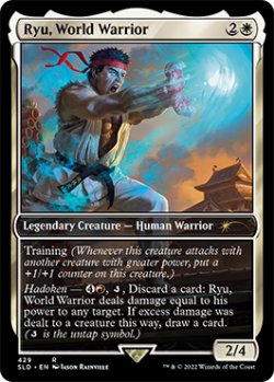 画像1: Ryu, World Warrior (429) (SLD)《Foil》