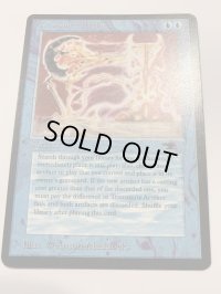 Transmute Artifact (ATQ)  【NM〜NM-】