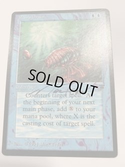 画像1: マナ吸収/Mana Drain (LEG)  【EX〜EX-】A  サインド