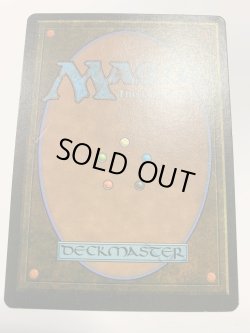 画像2: マナ吸収/Mana Drain (LEG)  【EX〜EX-】A  サインド