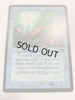 画像1: マナ吸収/Mana Drain (LEG)  【EX〜EX-】B  サインド