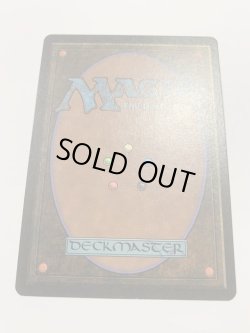 画像2: Time Vault (LEB)   【EX〜EX-】　サインド