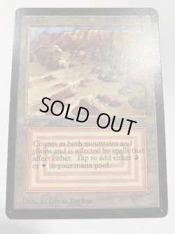 画像1: Plateau　(LEB)   【EX-】　D