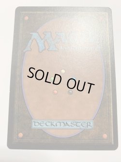 画像2: Plateau (LEB)   【NM~NM-】　A