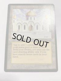 Library of Alexandria (ARN)  【PLD】　