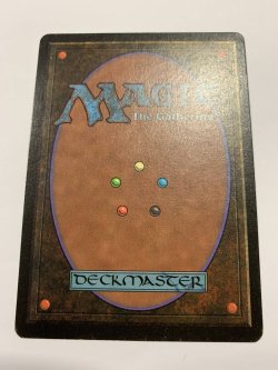 画像2: Mox Pearl (LEB)   【EX~EX-】　