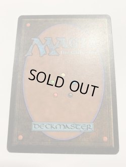 画像2: Mox Pearl (LEB)   【EX~EX-】　