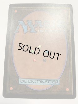 画像2: Plateau　(LEB)   【EX〜EX-】　B