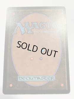 画像2: Plateau　(LEB)   【EX-】　D