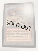 Plateau (LEB)   【NM~NM-】　A