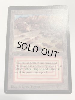 画像1: Plateau　(LEB)   【EX〜EX-】　B