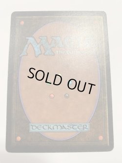 画像2: Underground Sea　 (LEB)   【EX〜EX-】A