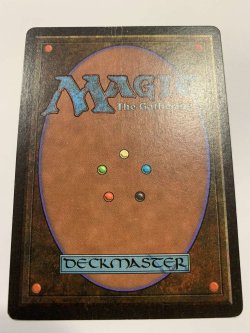 画像2: Mox Jet (LEB)   【EX-】　