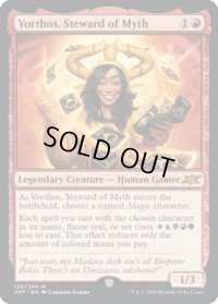 Vorthos, Steward of Myth (UNF)《Foil》