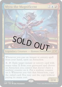 Myra the Magnificent (UNF)《Foil》