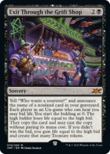 Exit Through the Grift Shop (UNF)